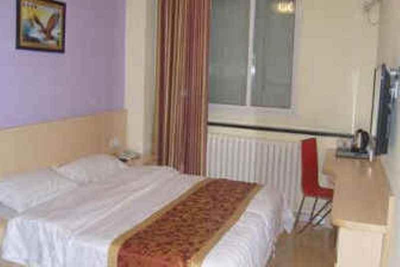 Super 8 Hotel Beijing Mentougou Xinqiao Street Экстерьер фото